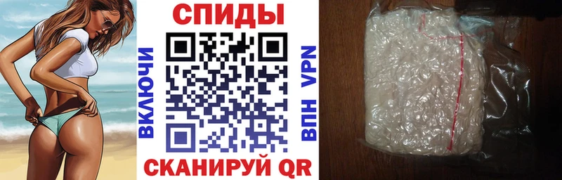Amphetamine 98%  Купить  Ладушкин 