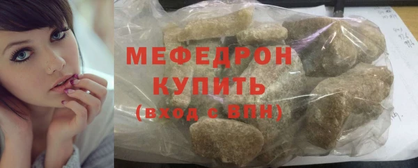 наркотики Няндома