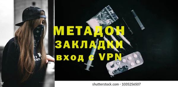хмурый Нягань
