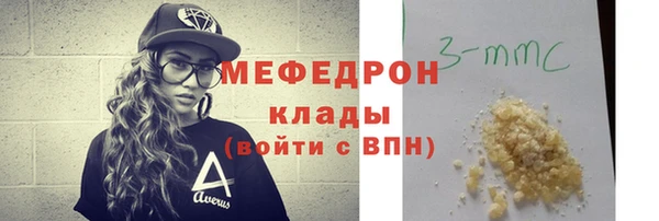 наркотики Няндома