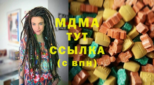 наркотики Няндома