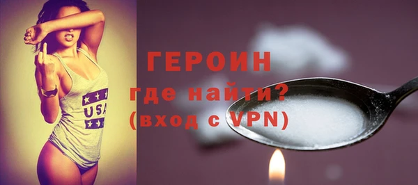 хмурый Нягань