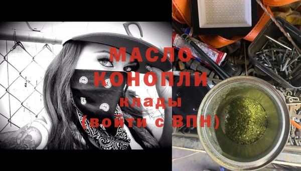 наркотики Няндома