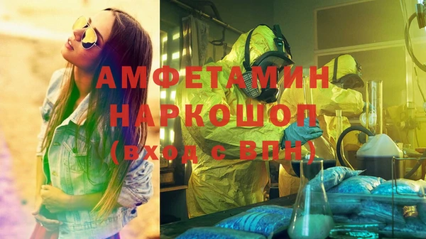 наркотики Няндома