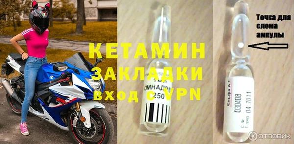 хмурый Нягань