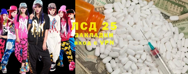 наркотики Няндома