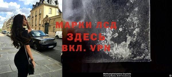 наркотики Няндома