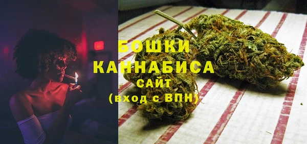 наркотики Няндома