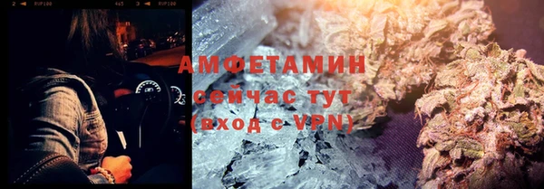 хмурый Нягань