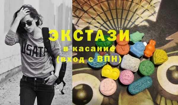 хмурый Нягань