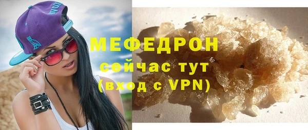 наркотики Няндома